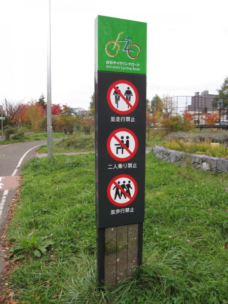北安曇郡白馬村・小谷村 ２００４１２/ゼンリン（単行本） 北安曇郡白馬村・小谷村 200412/ゼンリン（単行本）